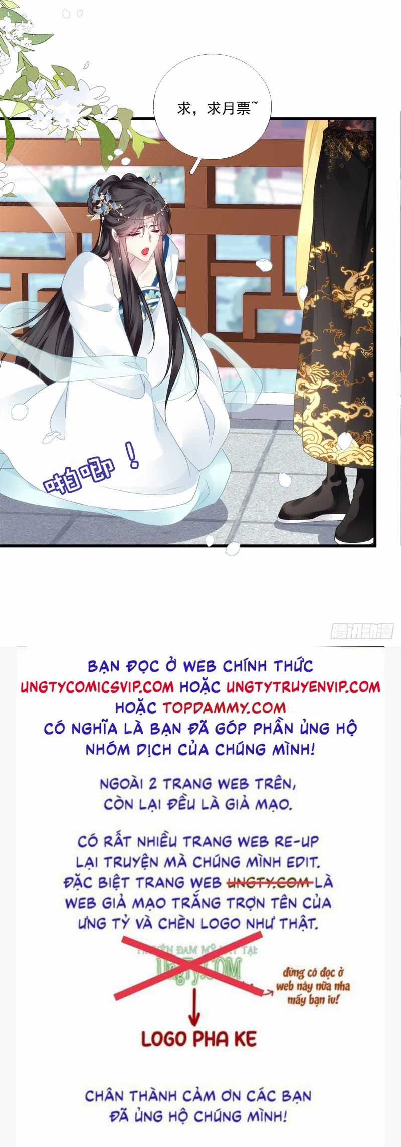 Ôn Hương Diễm Ngọc Chapter 117 trang 33