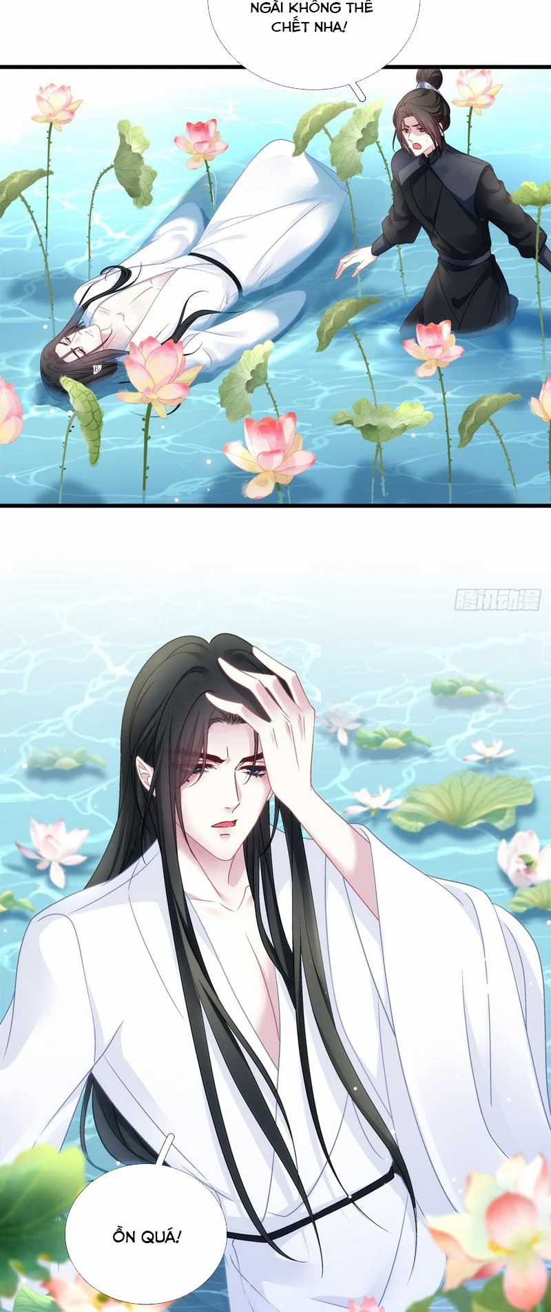Ôn Hương Diễm Ngọc Chapter 117 trang 5