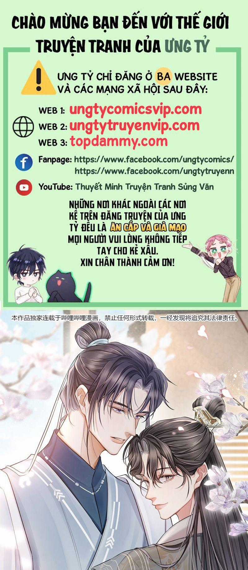 Ôn Hương Diễm Ngọc Chapter 12 trang 0