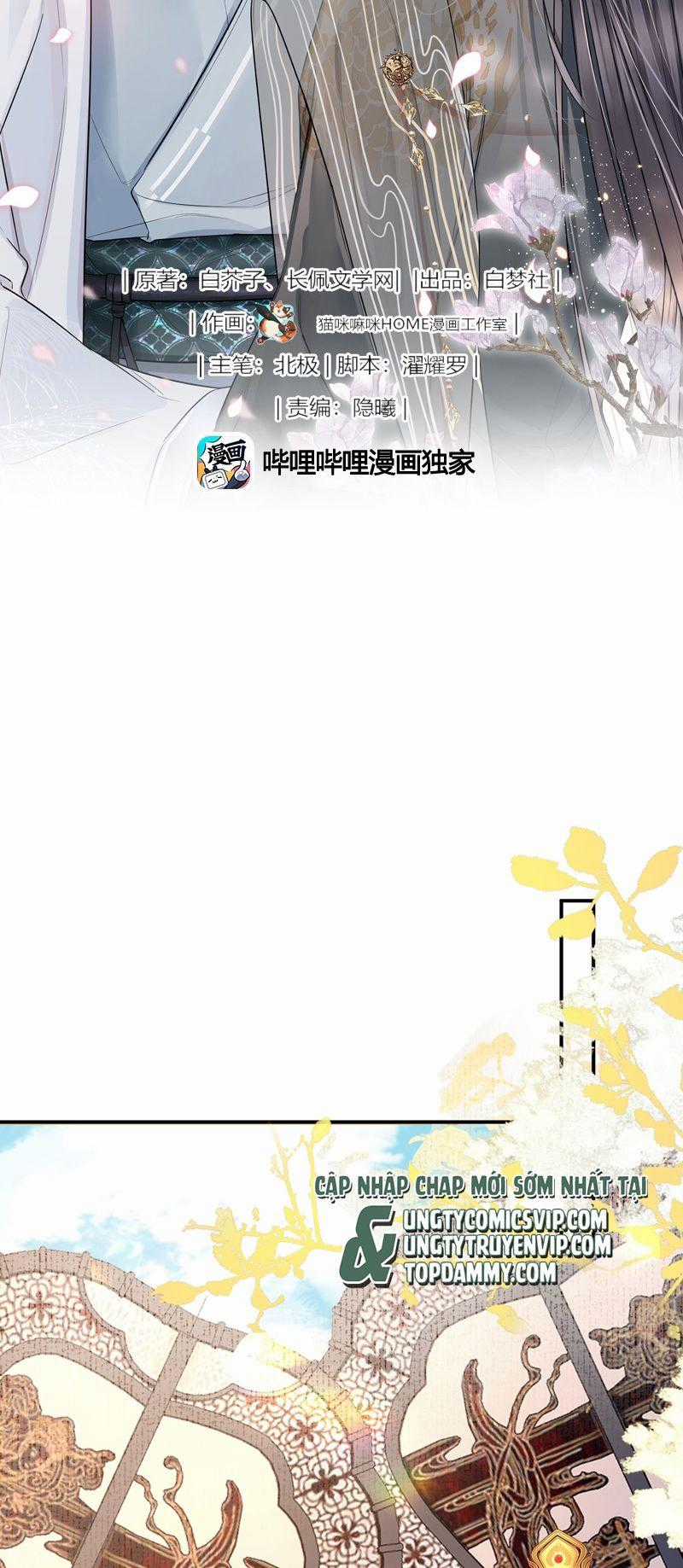 Ôn Hương Diễm Ngọc Chapter 12 trang 1