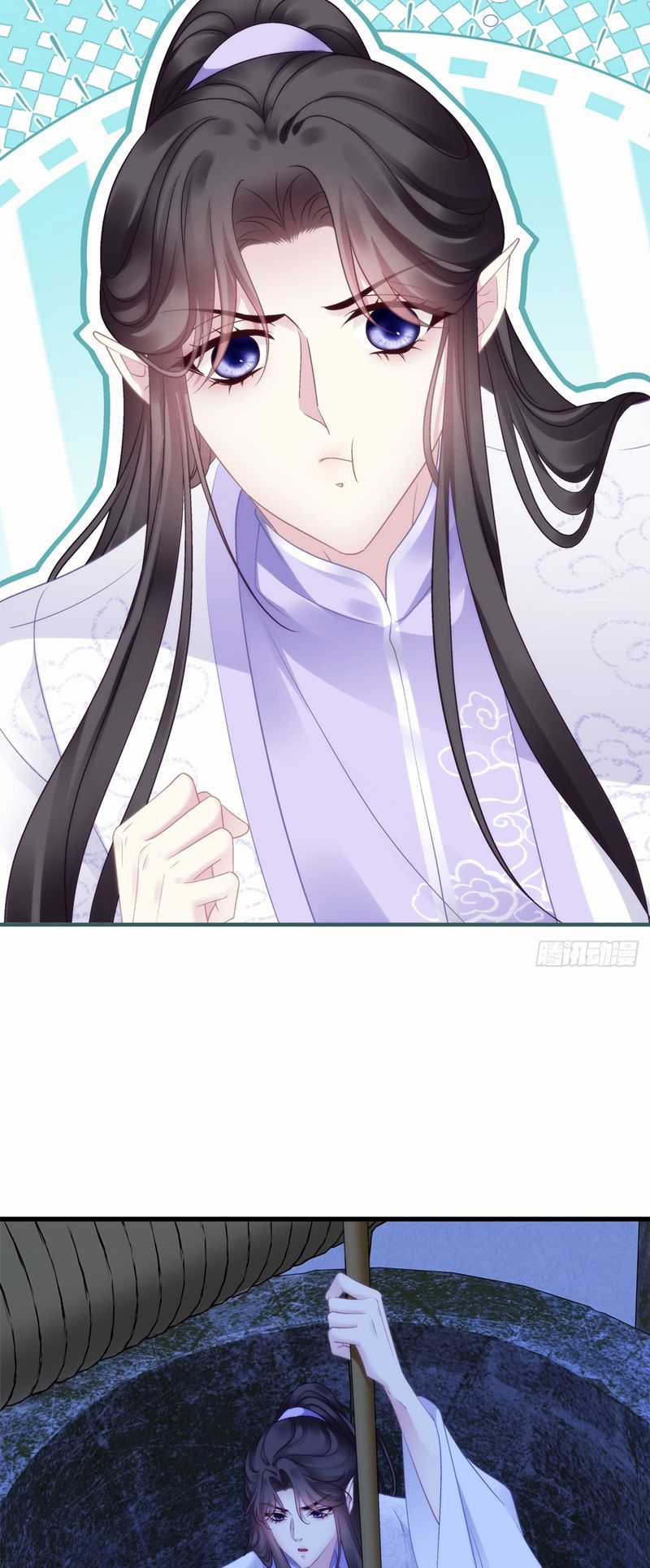 Ôn Hương Diễm Ngọc Chapter 121 trang 11