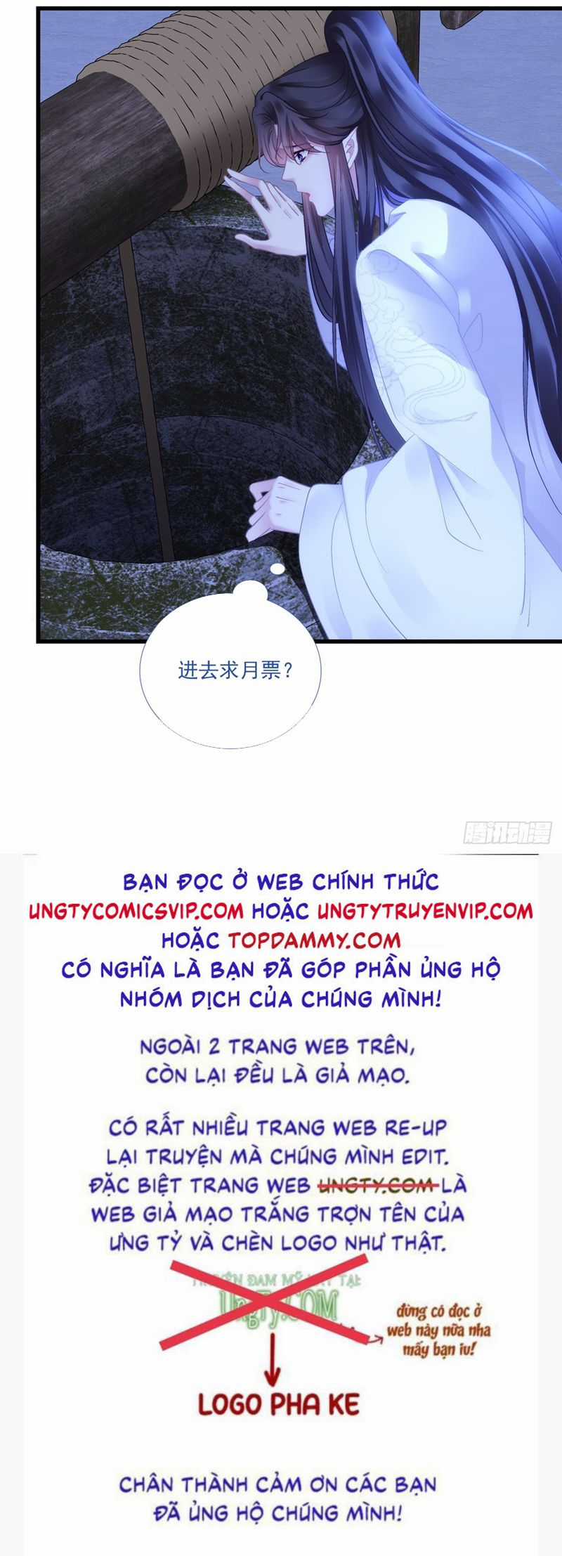 Ôn Hương Diễm Ngọc Chapter 121 trang 33
