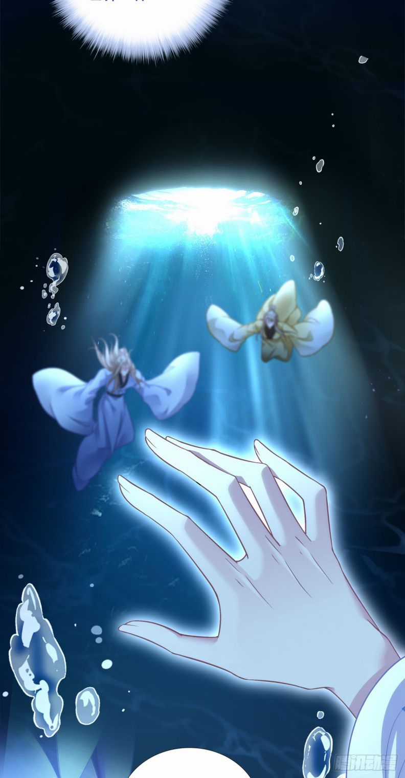 Ôn Hương Diễm Ngọc Chapter 122 trang 7