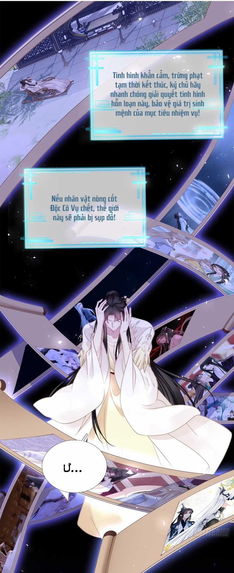 Ôn Hương Diễm Ngọc Chapter 123 trang 28