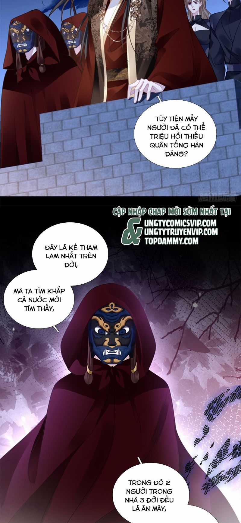 Ôn Hương Diễm Ngọc Chapter 123 trang 4