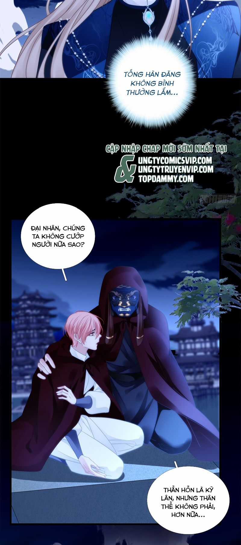 Ôn Hương Diễm Ngọc Chapter 124 trang 31