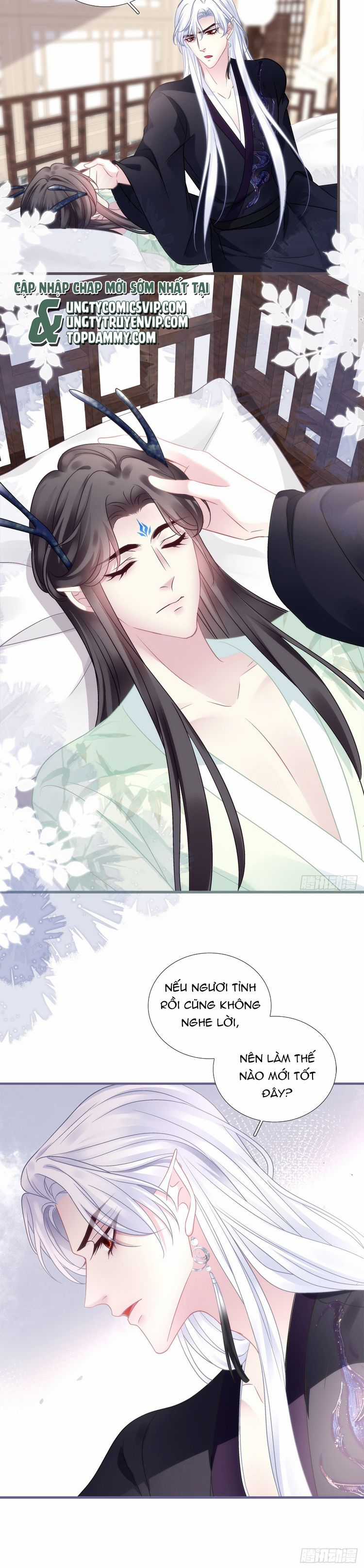 Ôn Hương Diễm Ngọc Chapter 126 trang 17