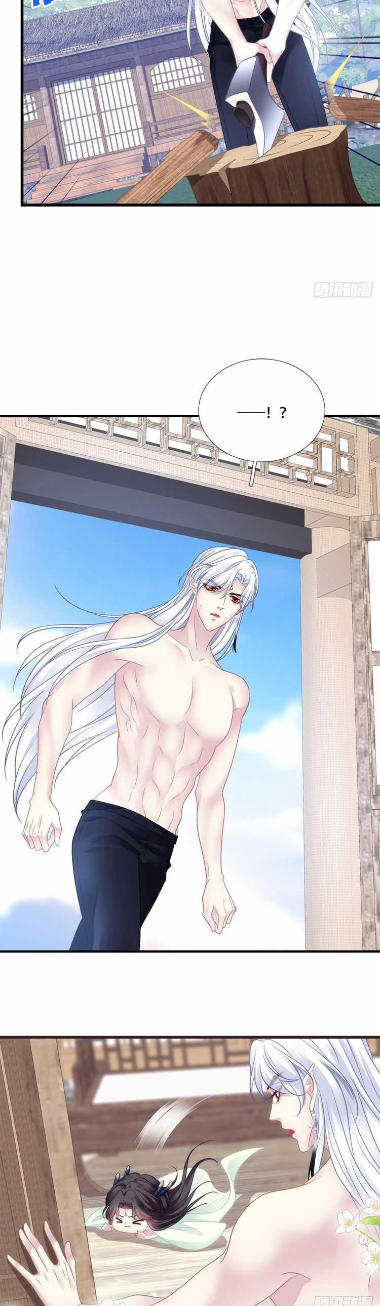 Ôn Hương Diễm Ngọc Chapter 126 trang 19