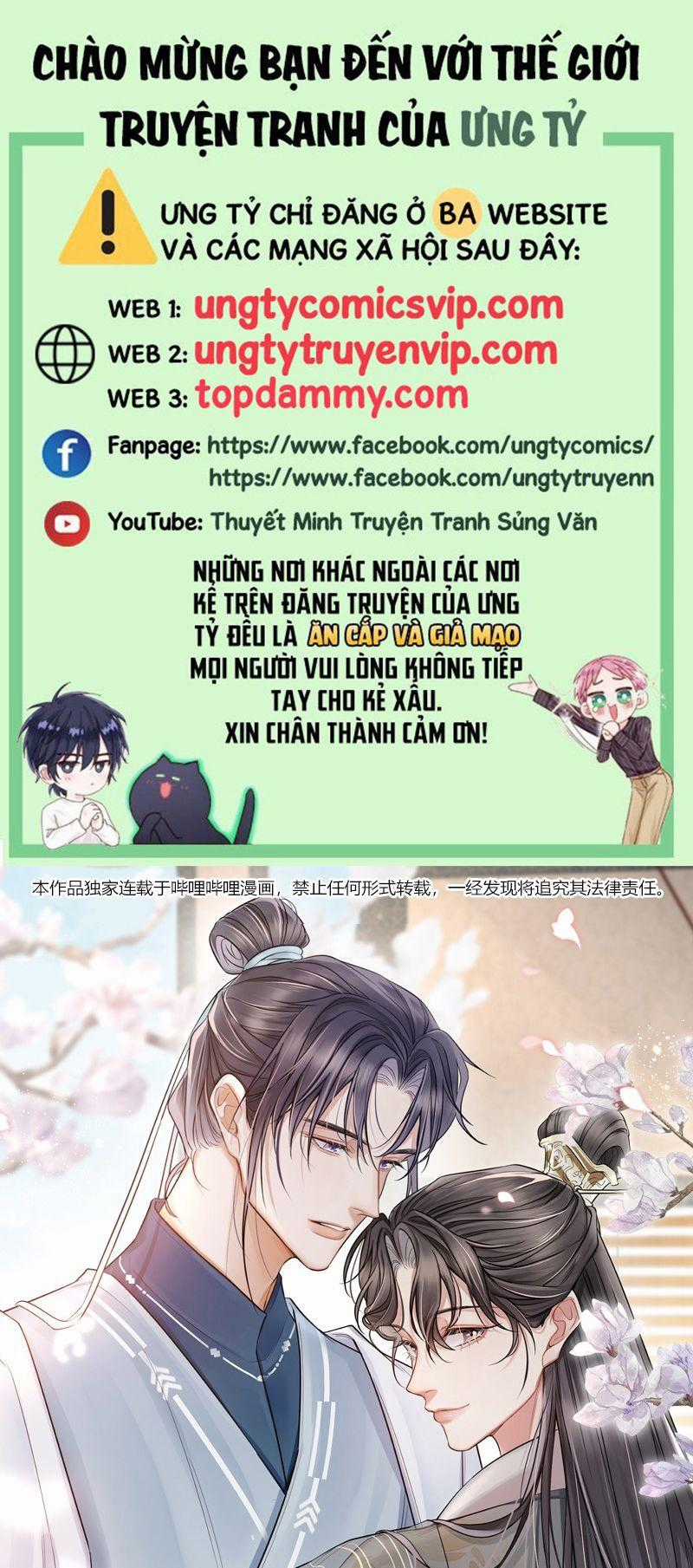 Ôn Hương Diễm Ngọc Chapter 13 trang 0
