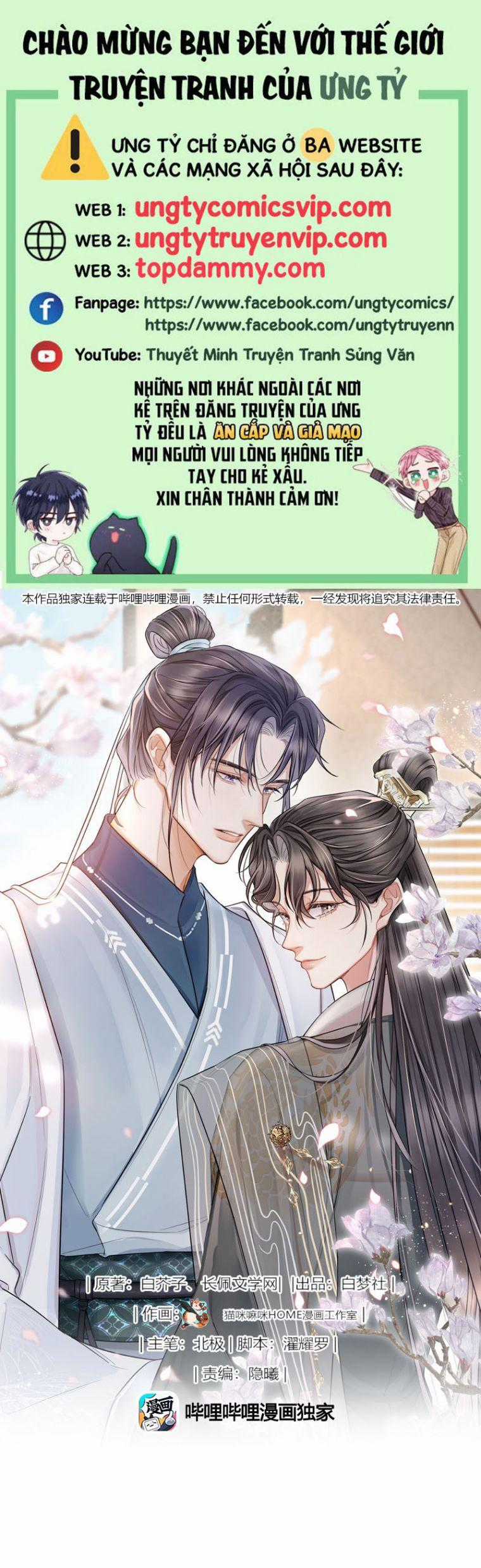 Ôn Hương Diễm Ngọc Chapter 16 trang 0