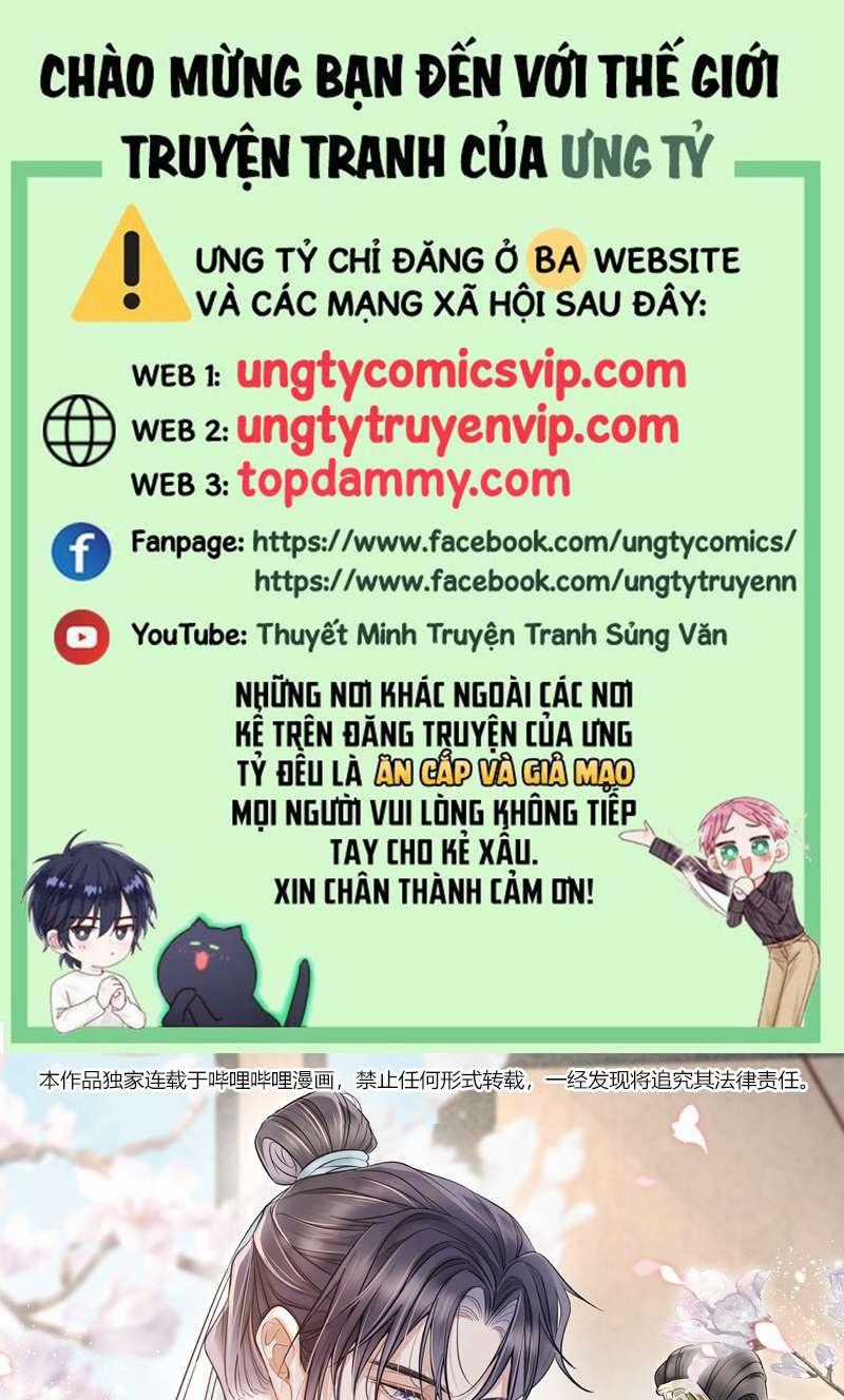 Ôn Hương Diễm Ngọc Chapter 17 trang 0