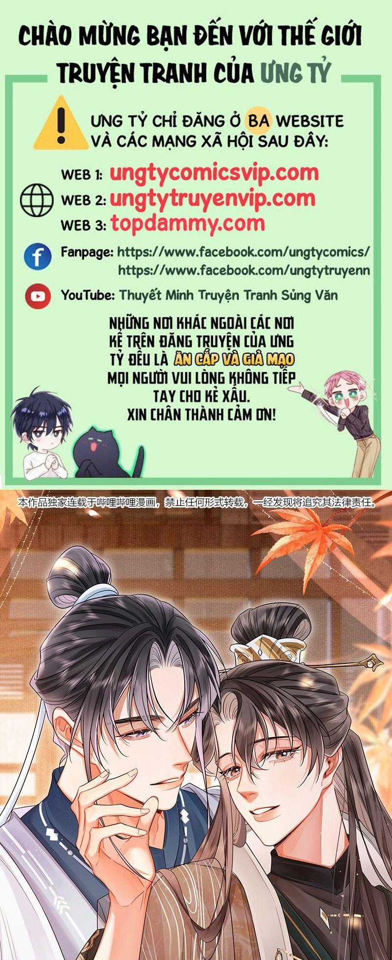 Ôn Hương Diễm Ngọc Chapter 18 trang 0