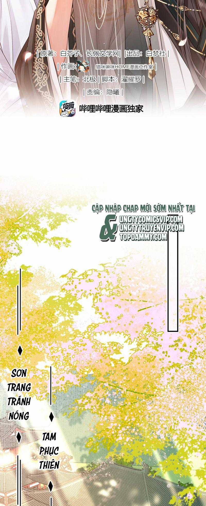 Ôn Hương Diễm Ngọc Chapter 18 trang 1