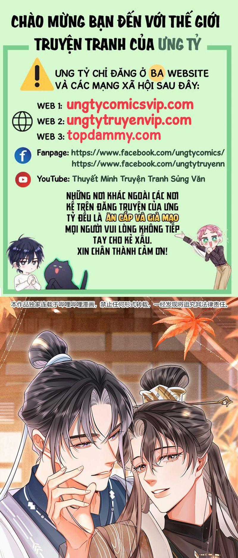 Ôn Hương Diễm Ngọc Chapter 21 trang 0