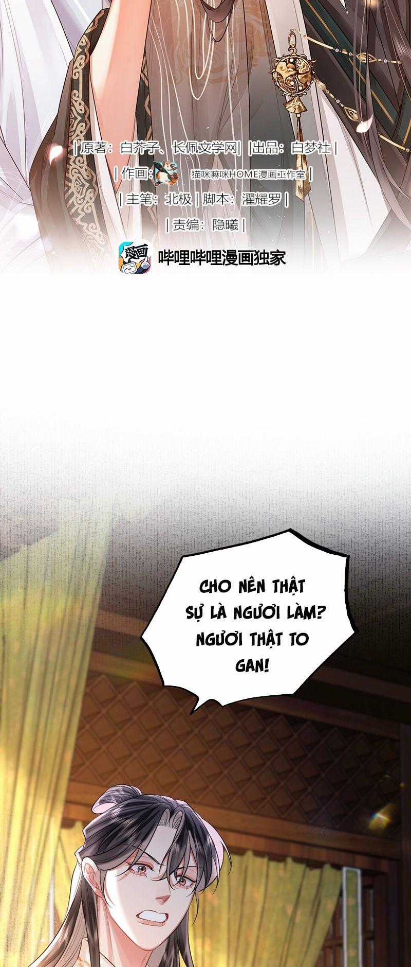 Ôn Hương Diễm Ngọc Chapter 21 trang 1