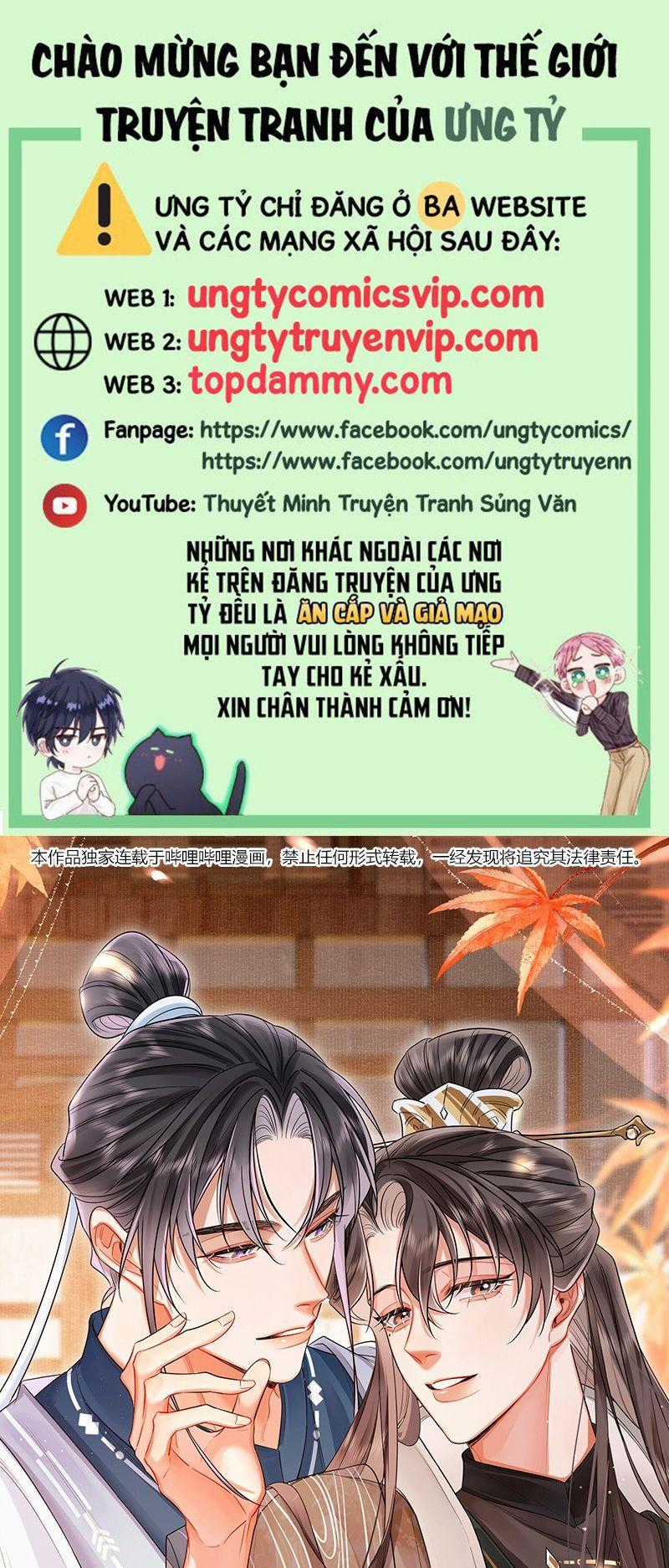 Ôn Hương Diễm Ngọc Chapter 23 trang 0