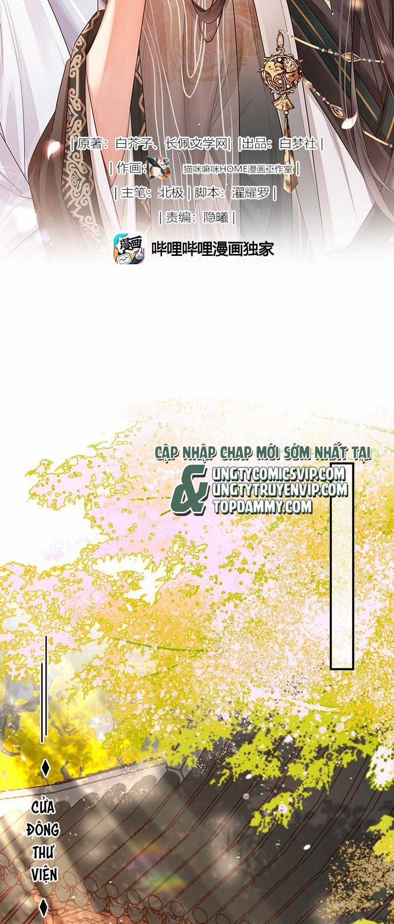 Ôn Hương Diễm Ngọc Chapter 23 trang 1