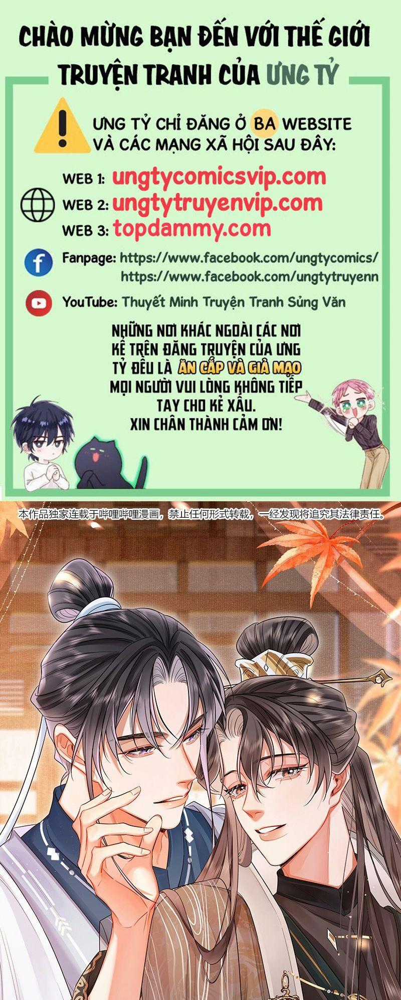 Ôn Hương Diễm Ngọc Chapter 24 trang 0