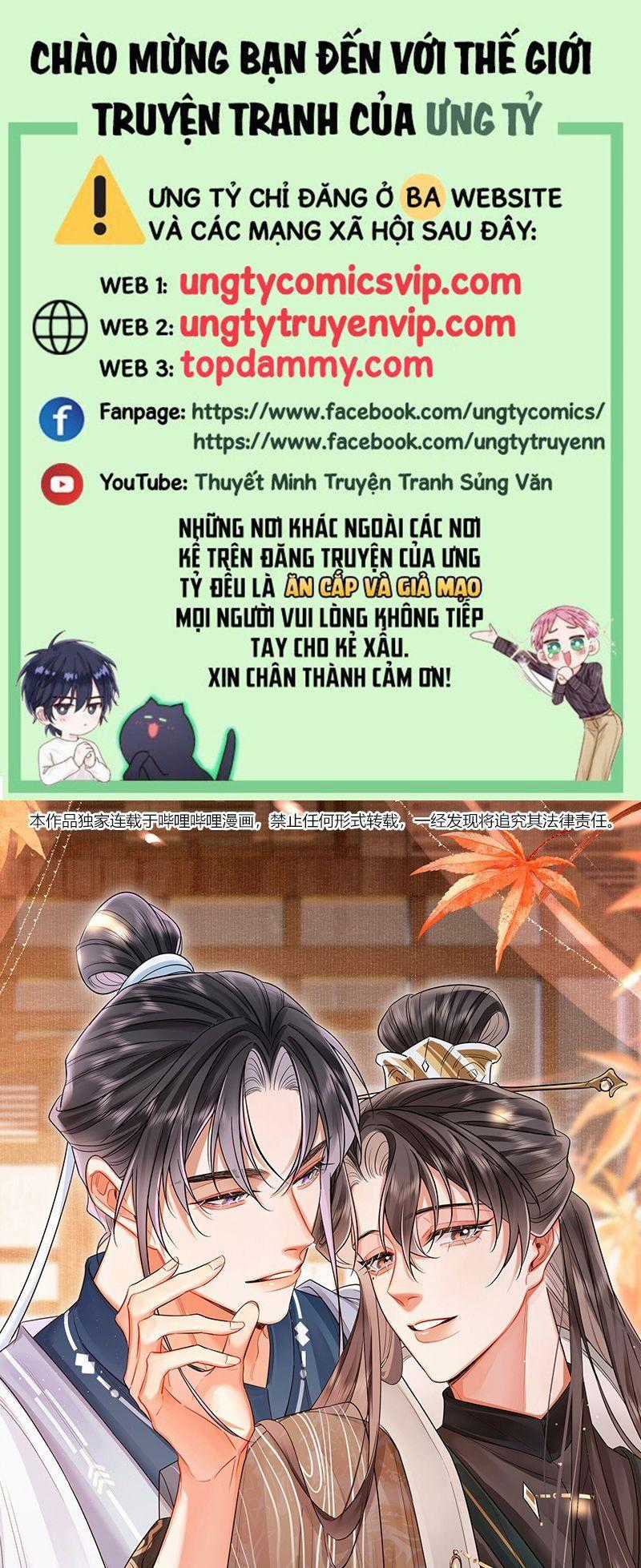 Ôn Hương Diễm Ngọc Chapter 26 trang 0