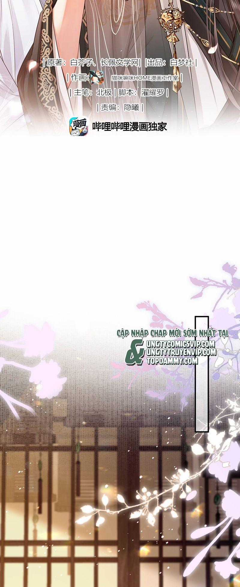 Ôn Hương Diễm Ngọc Chapter 26 trang 1