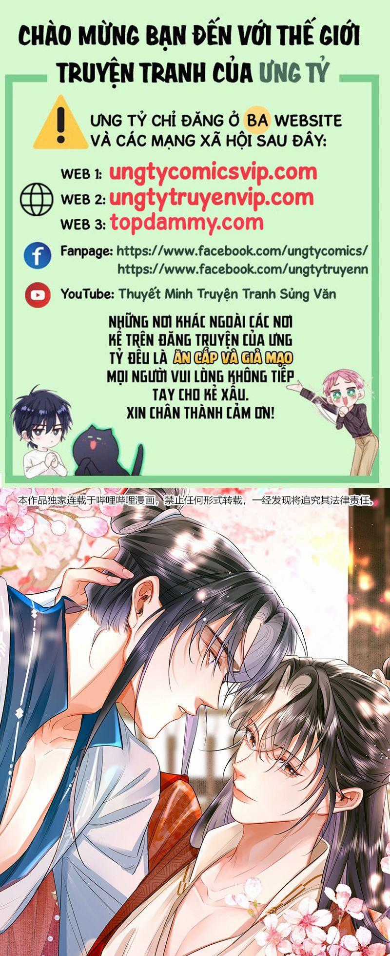 Ôn Hương Diễm Ngọc Chapter 27 trang 0