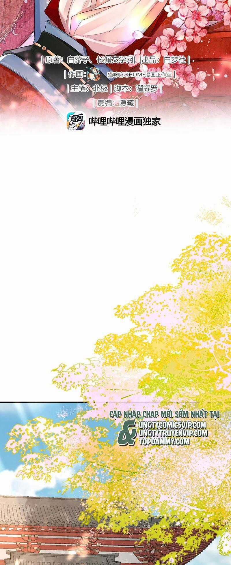 Ôn Hương Diễm Ngọc Chapter 27 trang 1