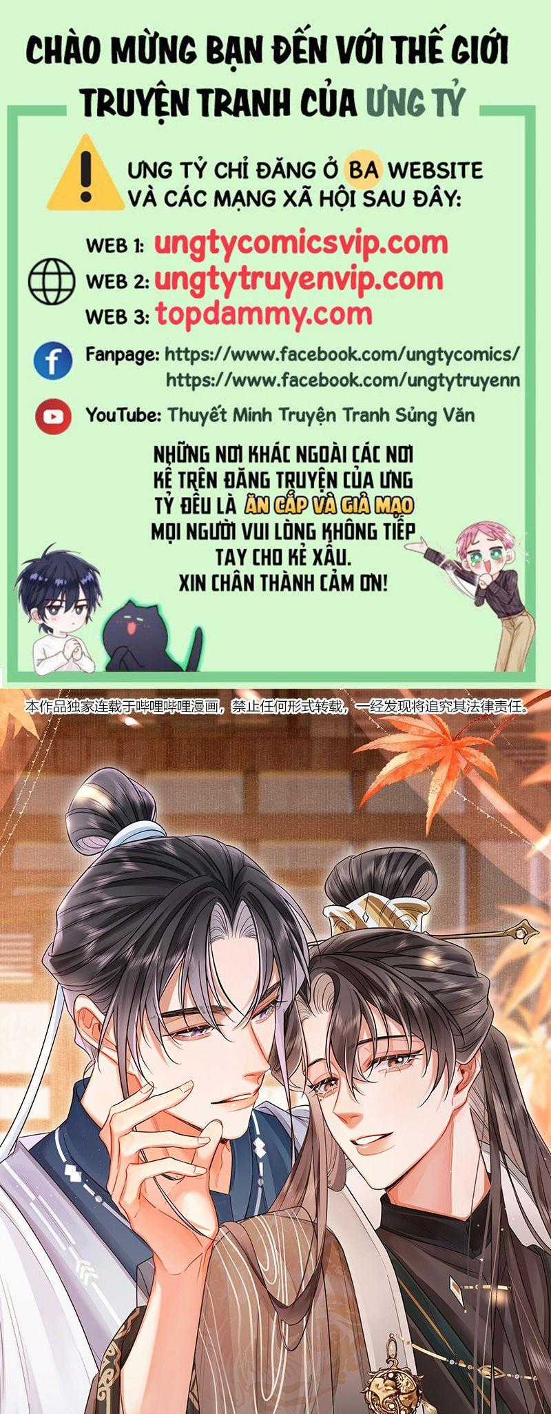 Ôn Hương Diễm Ngọc Chapter 30 trang 0