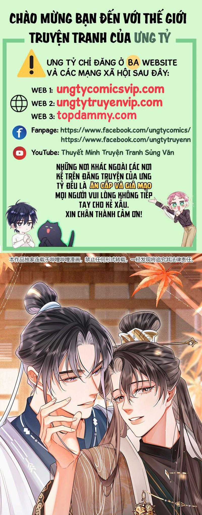 Ôn Hương Diễm Ngọc Chapter 31 trang 0