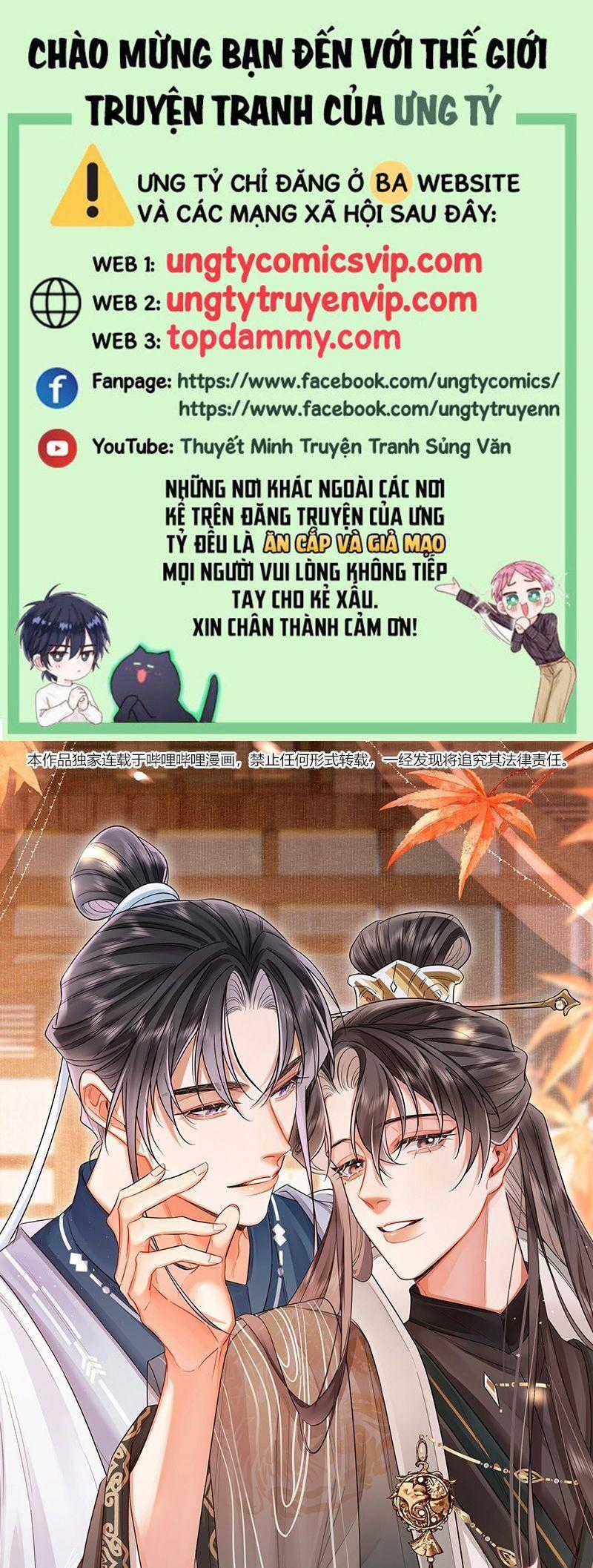 Ôn Hương Diễm Ngọc Chapter 33 trang 0