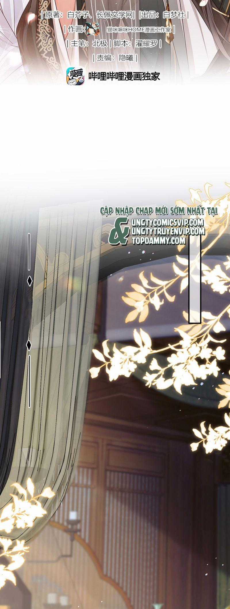 Ôn Hương Diễm Ngọc Chapter 33 trang 1