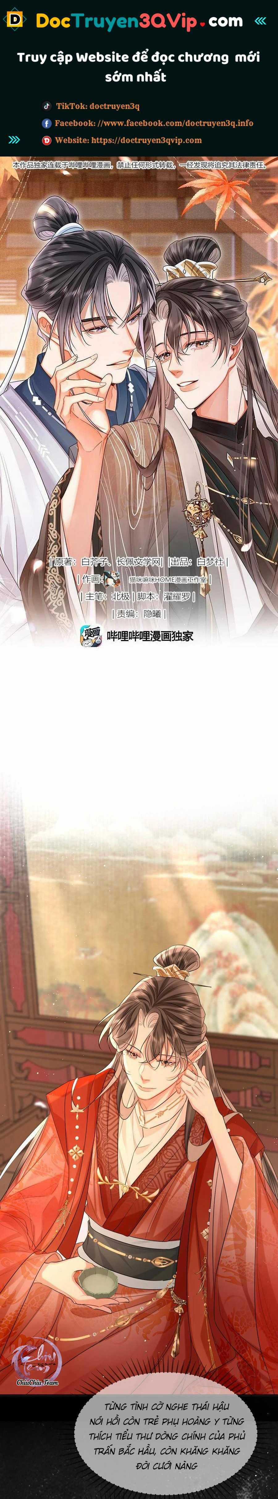 Ôn Hương Diễm Ngọc Chapter 34 trang 0
