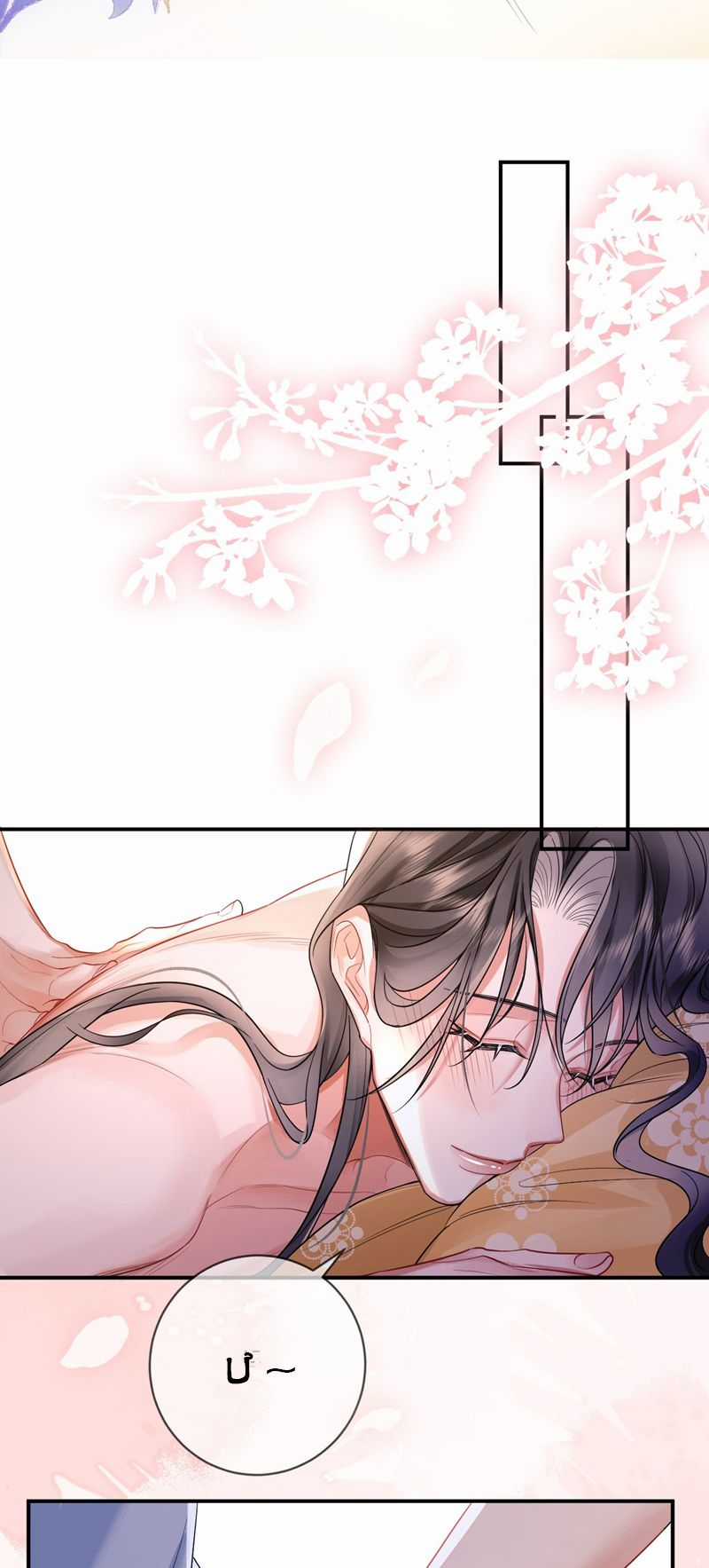 Ôn Hương Diễm Ngọc Chapter 4 trang 31