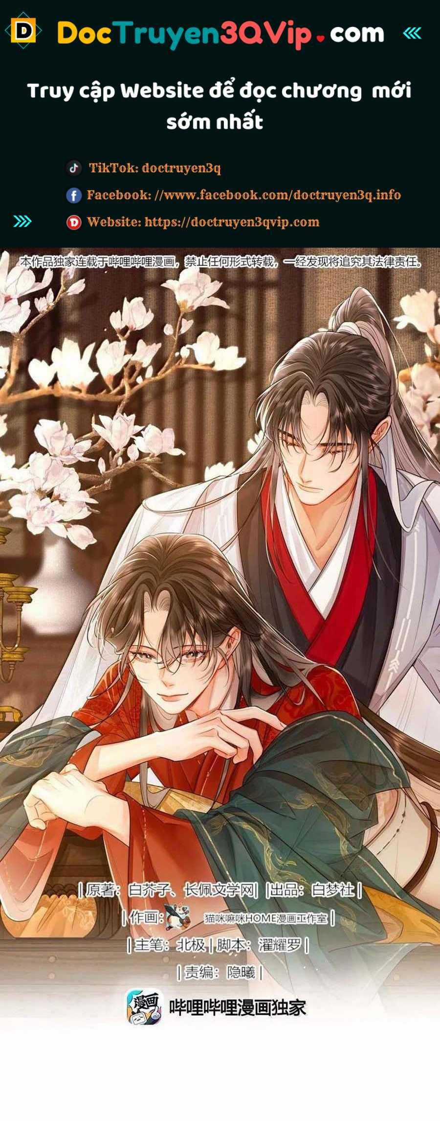 Ôn Hương Diễm Ngọc Chapter 43 trang 0