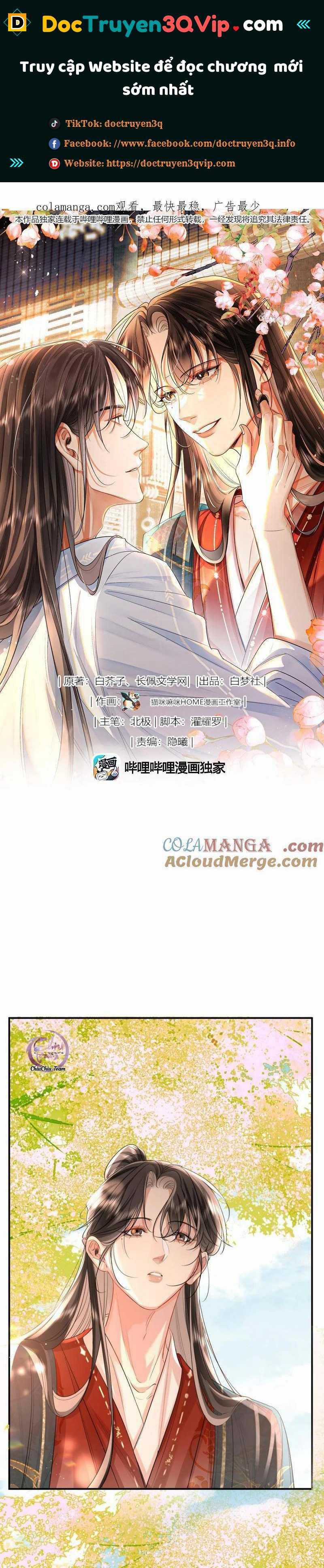 Ôn Hương Diễm Ngọc Chapter 48 trang 0