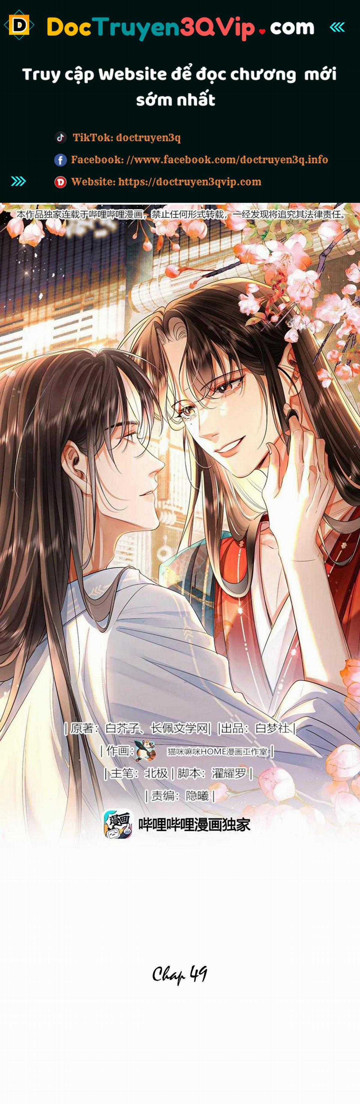 Ôn Hương Diễm Ngọc Chapter 49 trang 0