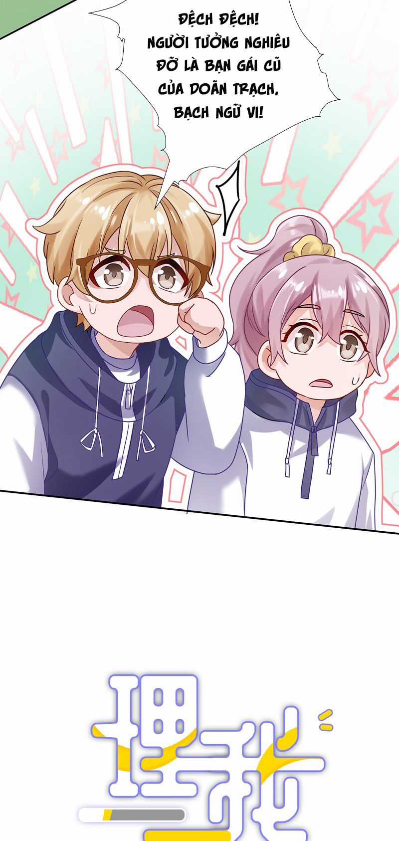 Ôn Hương Diễm Ngọc Chapter 52 trang 2