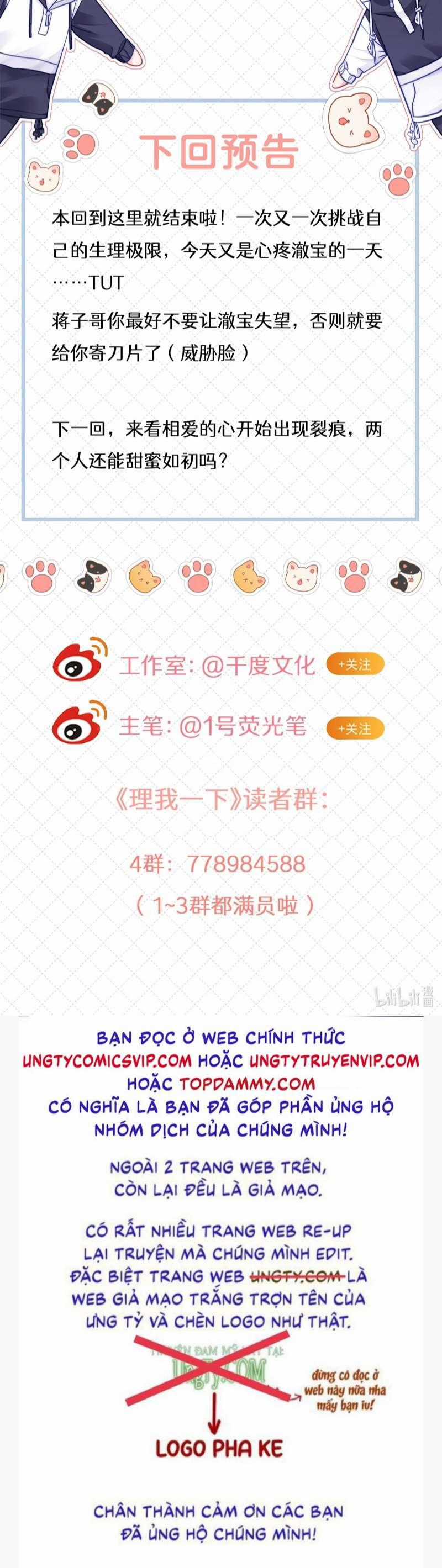 Ôn Hương Diễm Ngọc Chapter 54 trang 31