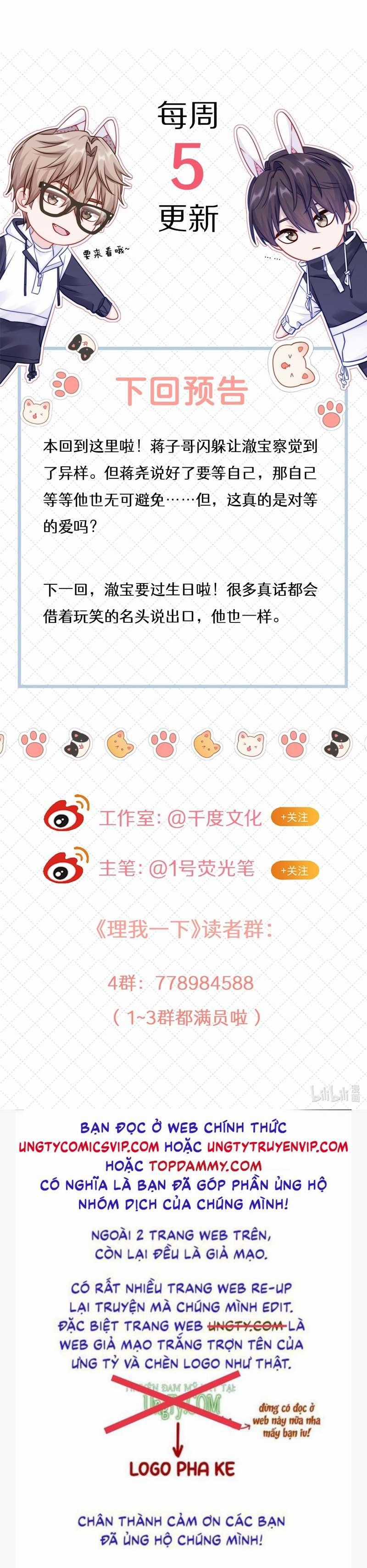 Ôn Hương Diễm Ngọc Chapter 55 trang 29