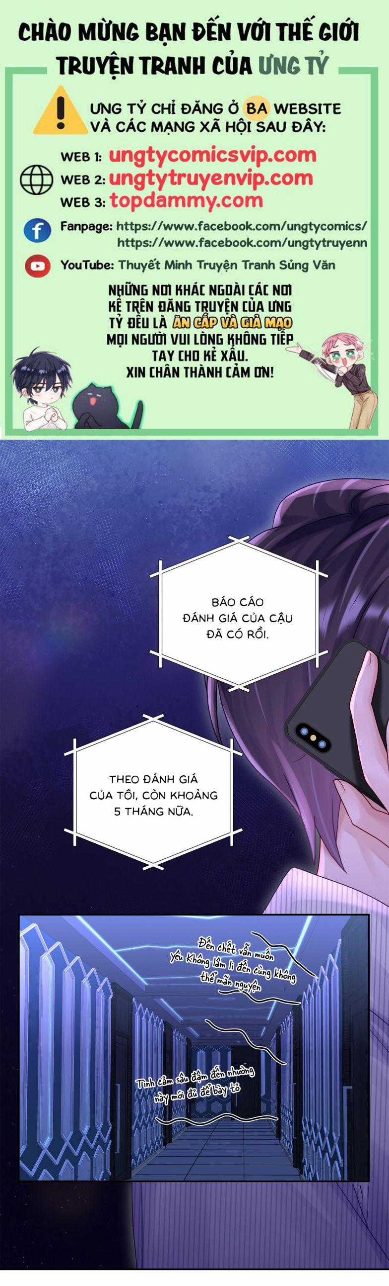 Ôn Hương Diễm Ngọc Chapter 57 trang 0