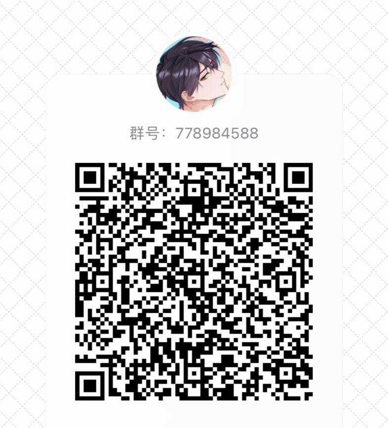 Ôn Hương Diễm Ngọc Chapter 57 trang 50