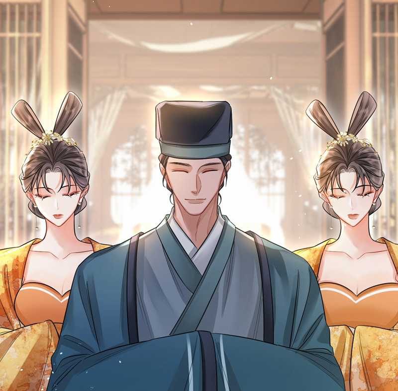 Ôn Hương Diễm Ngọc Chapter 6 trang 16