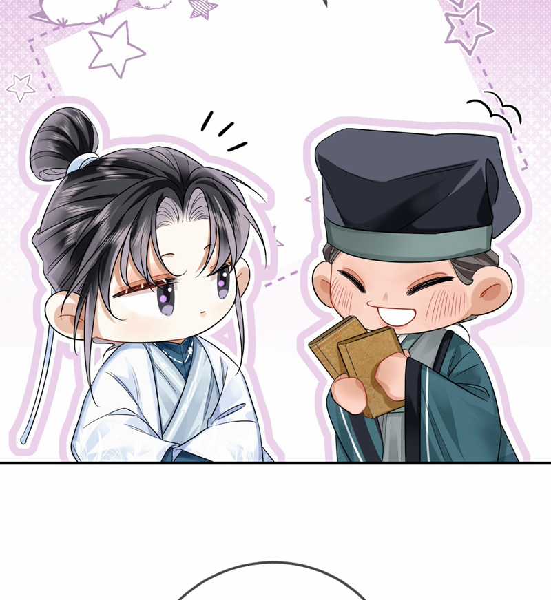 Ôn Hương Diễm Ngọc Chapter 6 trang 32