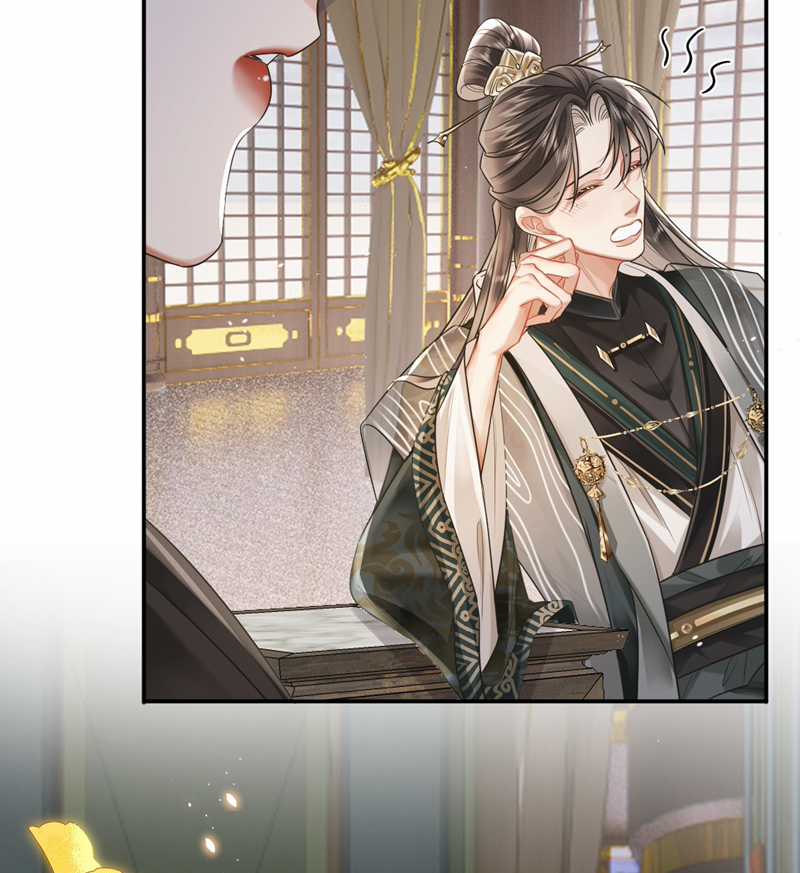 Ôn Hương Diễm Ngọc Chapter 6 trang 46