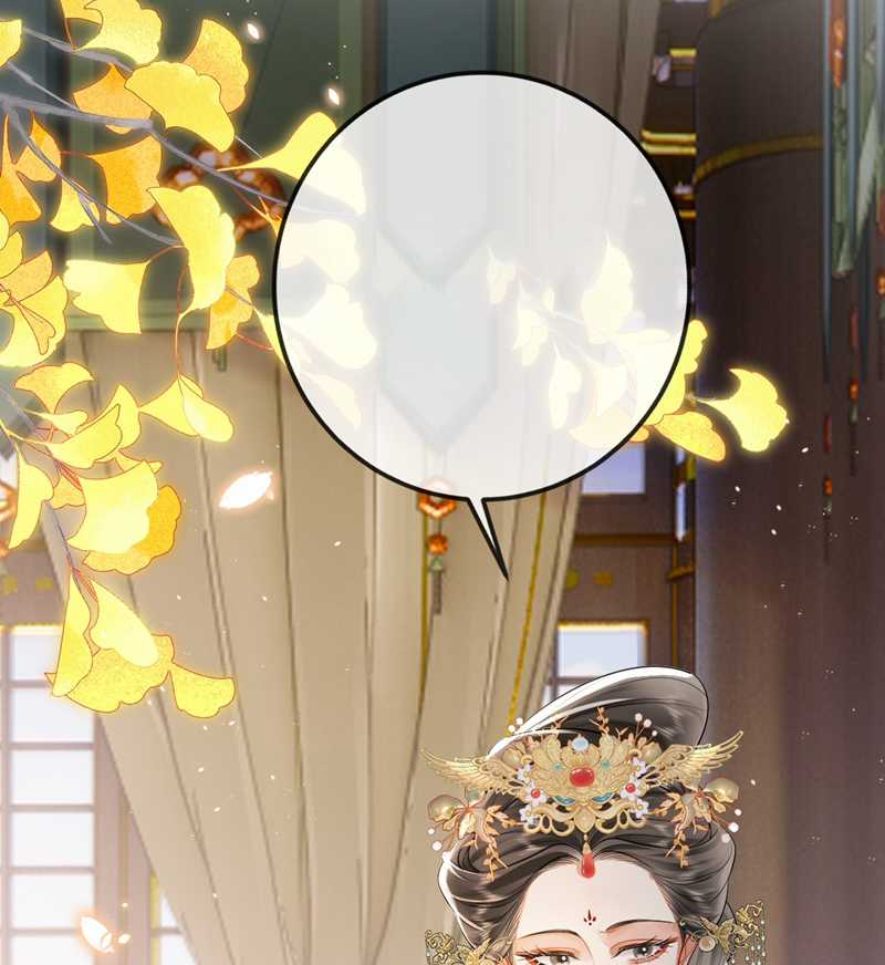 Ôn Hương Diễm Ngọc Chapter 6 trang 47