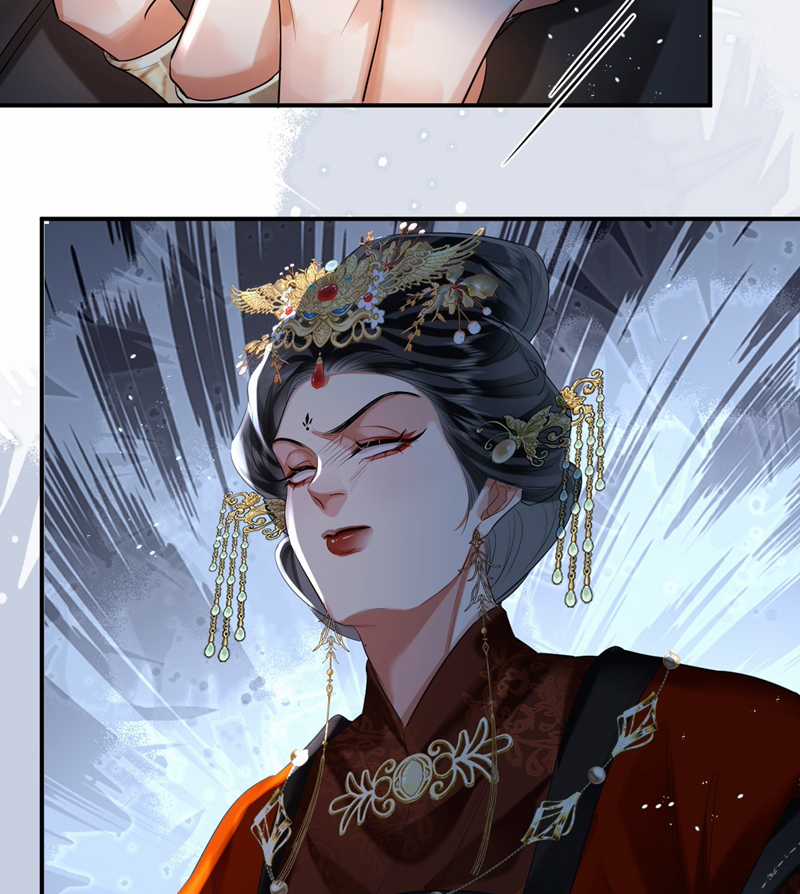 Ôn Hương Diễm Ngọc Chapter 6 trang 86