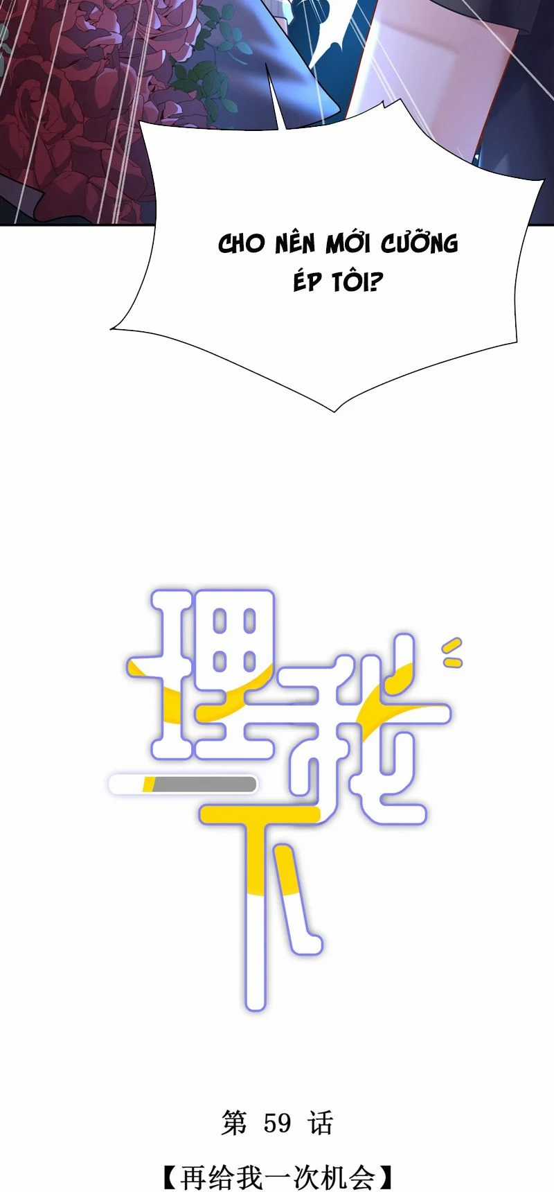 Ôn Hương Diễm Ngọc Chapter 60 trang 3