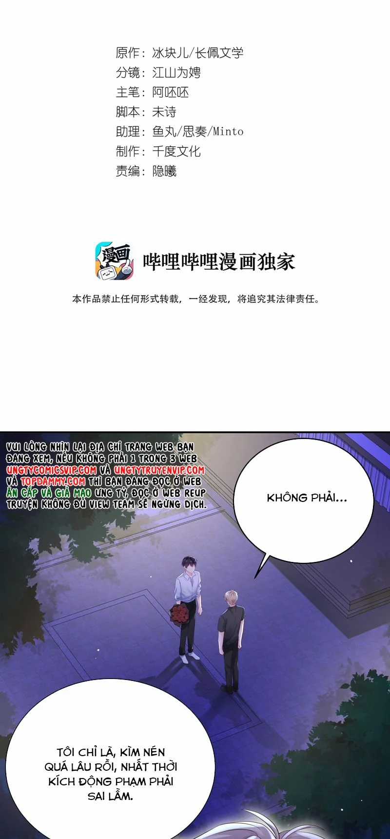 Ôn Hương Diễm Ngọc Chapter 60 trang 4