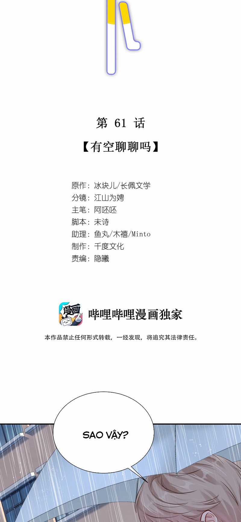 Ôn Hương Diễm Ngọc Chapter 62 trang 2