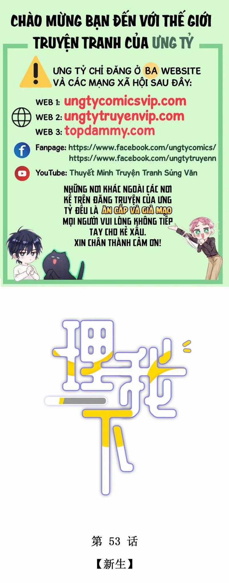 Ôn Hương Diễm Ngọc Chapter 65 trang 0