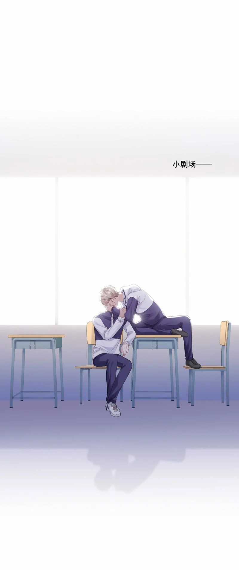 Ôn Hương Diễm Ngọc Chapter 67 trang 24